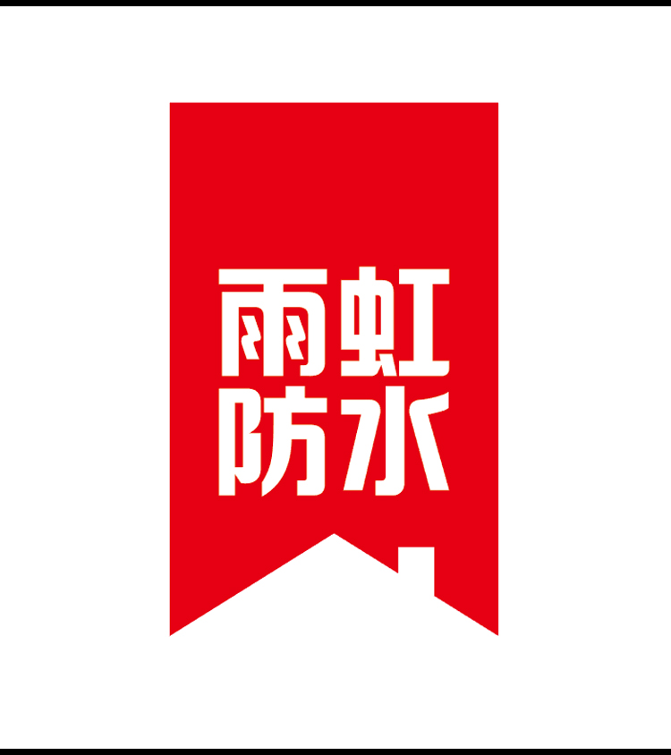 ��������ˮ