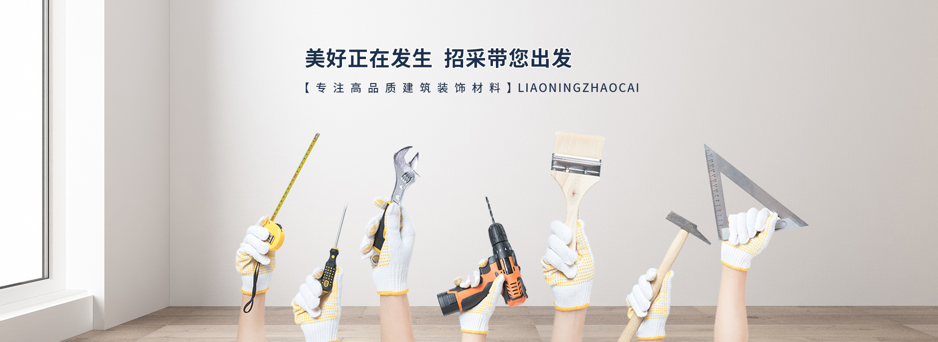 �����в������������޹�˾